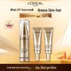 Солнцезащитный крем L'Oréal Paris UV Defender SPF50+ PA++++