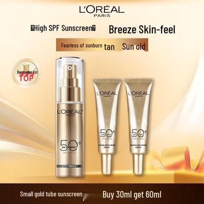 Солнцезащитный крем L'Oréal Paris UV Defender SPF50+ PA++++