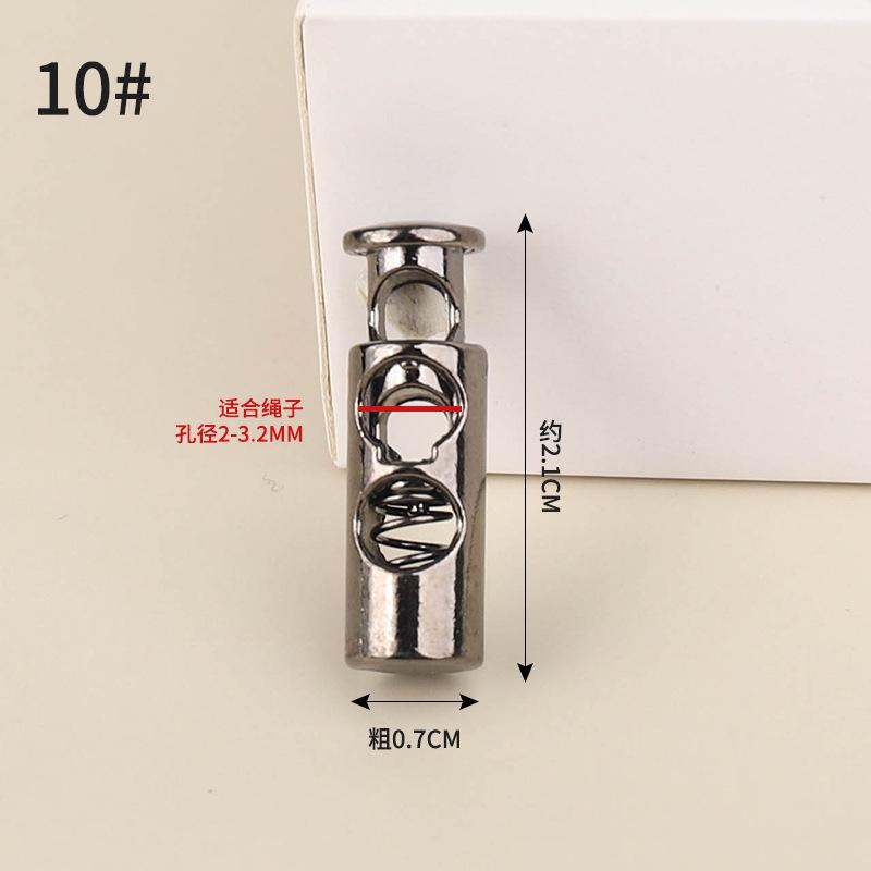 Металлическая пружинная пряжка с двумя отверстиями, пряжка «пятачок», застежка штанины, эластичная пряжка, веревочная пряжка для пуховика, свитера