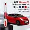 Для Citroen C1 Ремонтная ручка для краски Подкраска Удаление царапин Сделай сам Автоаксессуары Черный Синий Серый Зеленый Восход Красный Липицианский Белый