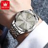 OLEVS 9931 Sports Watch for Men Luxury Luminous Waterproof Stainless Steel Calendar Brick Quartz Mens Wristwatches Reloj Hombre