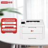 Lenovo Многофункциональный цветной лазерный принтер LC2600DNW, штепсель CN (адаптер в комплекте)