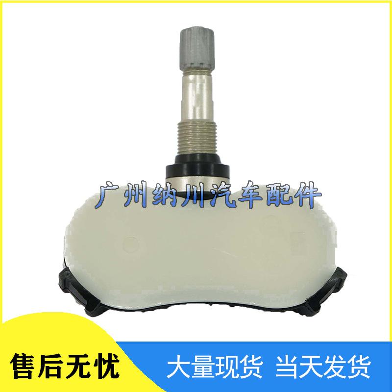 Honda Car Tire Pressure Sensor 42753SNAA830