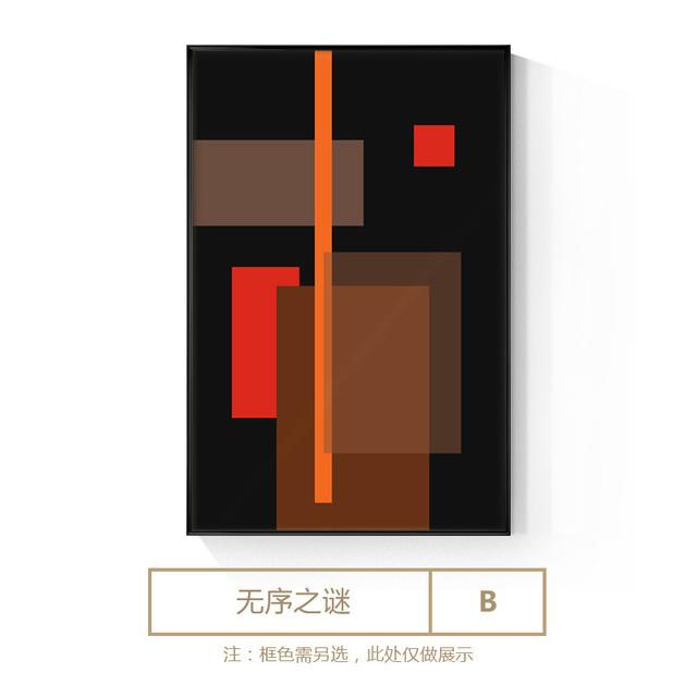 Абстрактные цветные геометрические картины на холсте, постеры и принты, креативные импрессионистские настенные художественные картины для гостиной, домашний декор