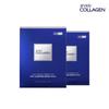 [Nutri] Sleeping Mask Pack 2 Boxes (30 Packs)