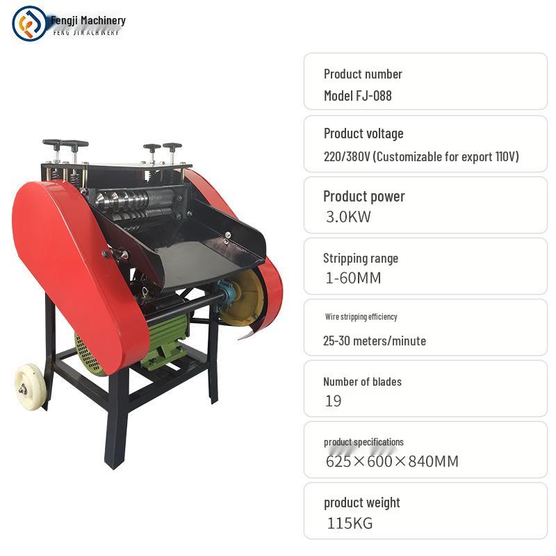 Dual-Blade Automatic Wire Stripping Machine for Multi-Core Copper Wires