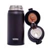 THERMOS 350ml Stainless Steel Vacuum Flask