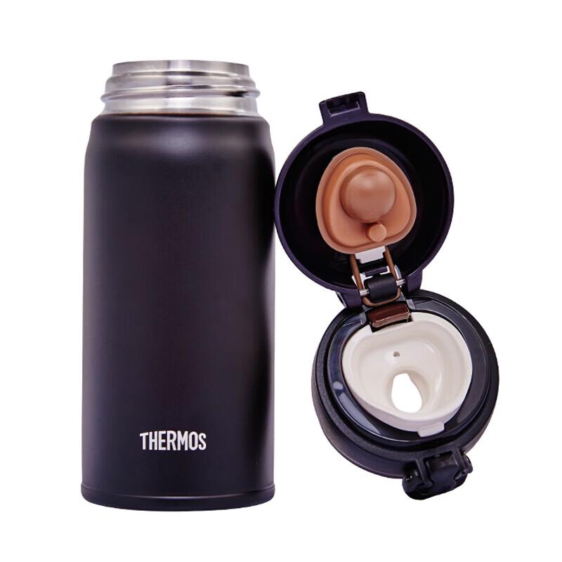 THERMOS 350ml Stainless Steel Vacuum Flask
