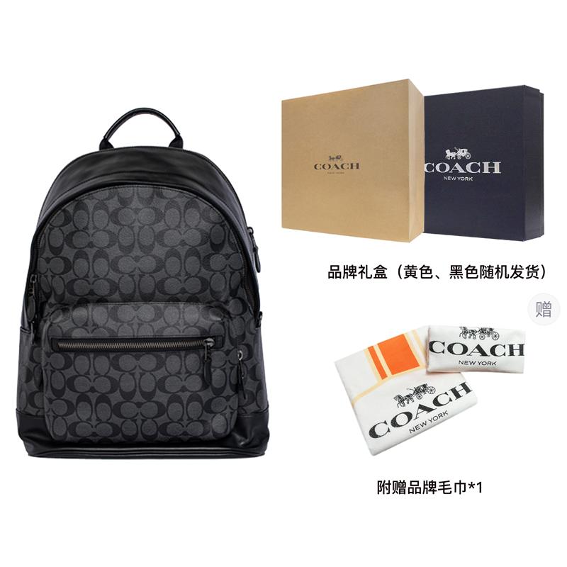 COACH West Backpack In Signature Canvas Black 2736-QBAF4