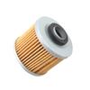 Масляный фильтр для мотоцикла YAMAHA YFM600 YFM700 SR400 TDM900 XV125S XV250 XV750/920/535/1100 VIRAGO XV750 V-STAR250 XVS1100 XT600
