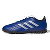 VIII TF J Synthetic Leather Comfortable Lightweight Non-Slip Durable Low-Top Soccer Shoes Kids Soccer Shoes Blue GW6161