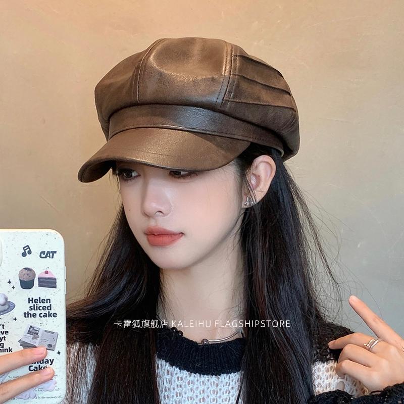 Показать небольшой темпераментный PU кожаный головной убор кепка детская ретро универсальный коричневый берет восьмиугольная шляпа женская осень и зима
