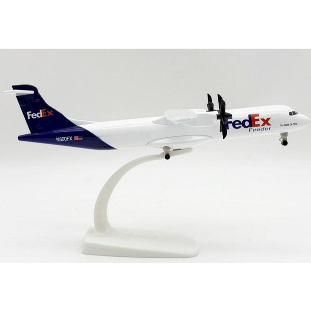 Литой Модель Самолета 20 см - FedEx ATR Edition