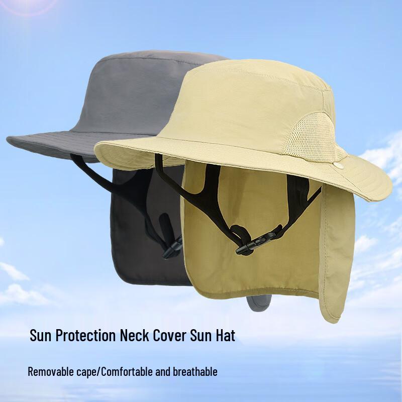 XIN SHENG XIANG Convertible Outdoor Sun Hat