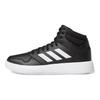 adidas Gametaker Нескользящие Прочные Полувысокие Ретро Баскетбольные Кроссовки Мужские Кроссовки Черные GZ4854