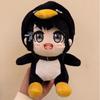 25cm Gugu Gaga Plush Doll Penguin Gugugaga Plush Room Decoration Meme Peripheral Stuffed Toys For Birthday Gift