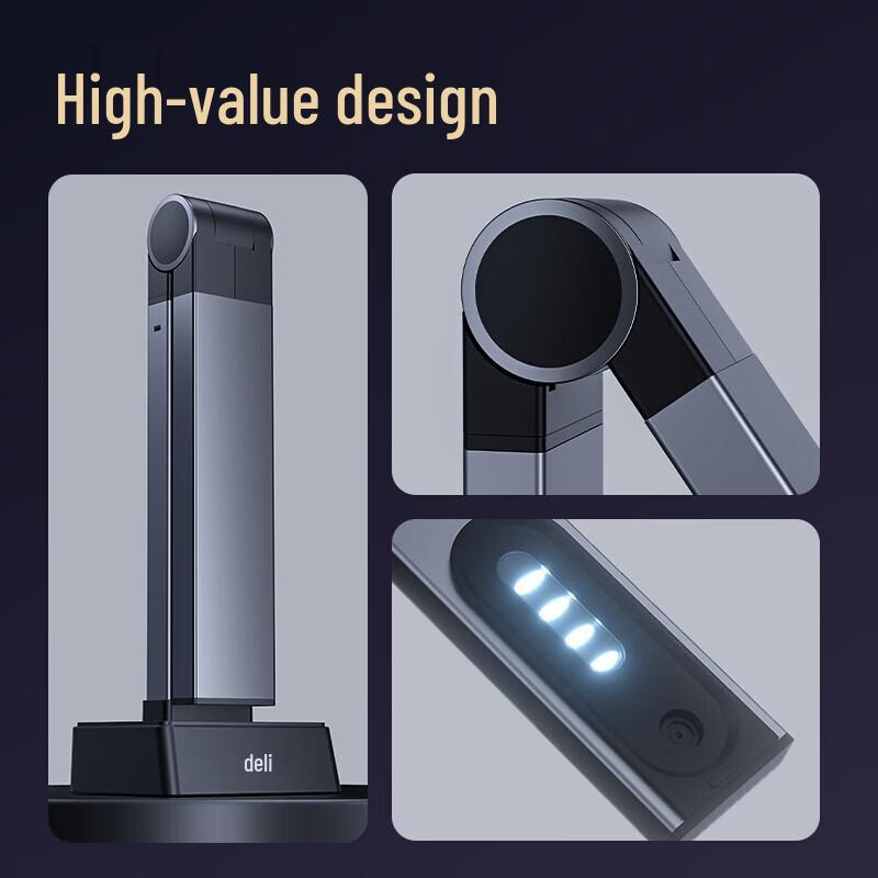 Deli GK246 22MP A4 High-Speed Document Camera & Scanner CN plug (adapter included)