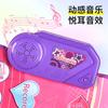 Новый детский многофункциональный джазовый барабан, фортепиано, одеяло, обучающая игрушка для раннего детства с педалью