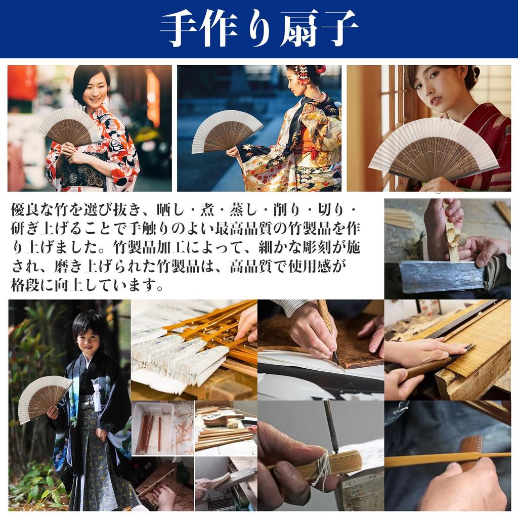 Сделано в Роскошная сумка Подарочная коробка Роскошный шелк Короткая ткань Большой унисекс Фейерверк Шоу Японское лето Кабуки Товары для профилактики теплового удара Удобно носить с собой