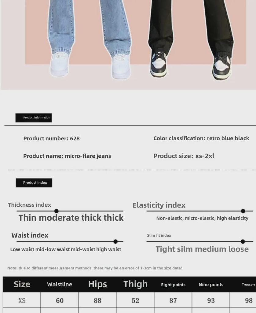 Женские светло-голубые облегающие расклешенные джинсы с высокой талией - весна 2022 года, облегающий крой, длина до пола