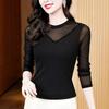 Autumn New Style and Versatile Slim Round Neck Beaded Long Sleeve Mesh Base Shirt T-shirt Slim Top