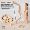 Деревянный детский набор игрушек лук и стрелы для мальчиков и девочек, подарок на день рождения, стрельба из лука, спортивные игры, развивающие деревянные игрушки