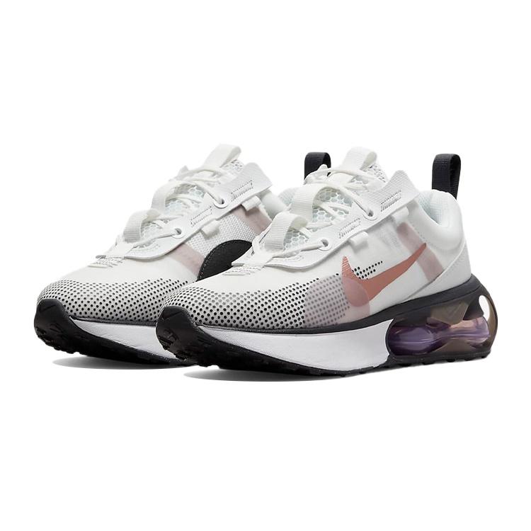 (GS) Nike Air Max 2021 'White Metallic Red Bronze' Kids' DA3199-103