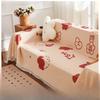 Beanbag Cover Cover Anti-Scratching Sofa Towel All-Inclusive Four Seasons Universal Sofa Blanket Cover Towel Non-Slip
