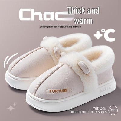 Пушистые Теплые Нескользящие Домашние Тапочки