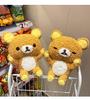 Плюшевая кукла Rilakkuma обнимающий медведь - Идеальный подарок на день рождения или Рождество для девочек