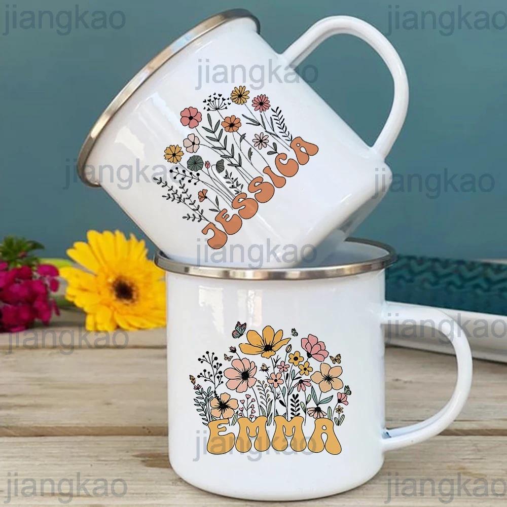 Персонализированная кружка для кофе/напитков/воды с цветами и именем, эмалированная кружка для кемпинга, кружки для улицы, праздничный подарок на день рождения для нее