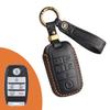 Чехол для ключа из натуральной кожи для моделей Kia: K3, K4 Чжипао, KX3 Ипао, KX57, КРОСС Соренто, K5