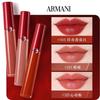 Блеск для губ Armani/блеск для губ/глянцевая помада Классический стойкий набор с блеском Набор из трех штук: #405 Легендарный Томатно-Красный + #214 Теплая Неопределенность + #321 Сердечная Пудра
