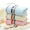 Chain Grid Jacquard Satin Thickened Cotton Face Wash Towel for Household Use
