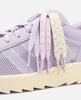 CLOT x adidas Superstar Breathe “Фиолетовый” JS0891 Унисекс