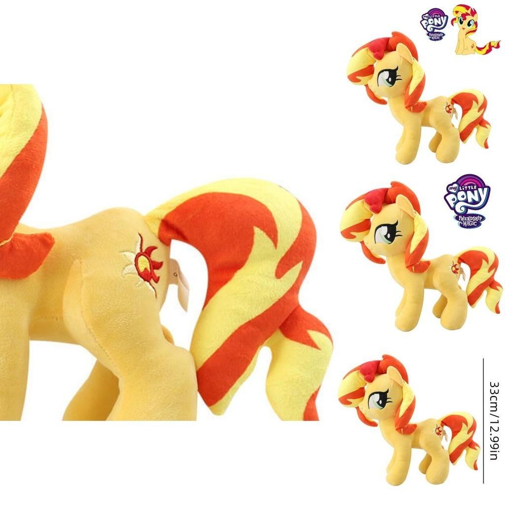 Очаровательная плюшевая кукла-единорог Радуга My Little Pony, мягкая и приятная на ощупь игрушка для девочек