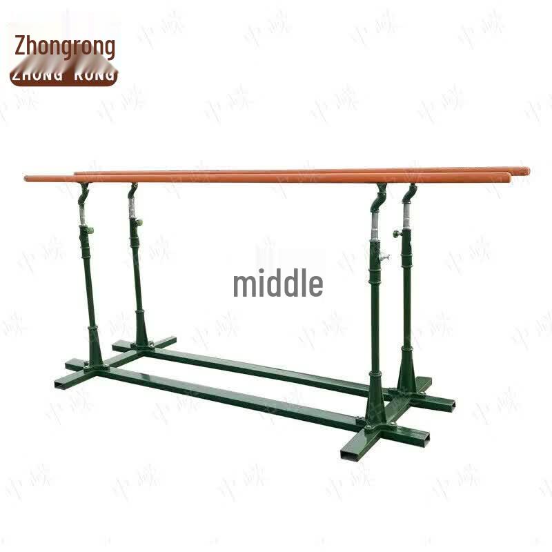 Zhongrong Adjustable Outdoor Parallel Bars