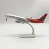 Модель Boeing 777 из сплава, 20 см - Статический дисплей Федеральной авиакомпании.