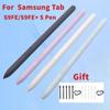 Стилус-карандаш для планшета Samsung Tab S9 FE S9+ S9 Ultra Запасной стилус для экрана планшета Чувствительный стилус Без Bluetooth