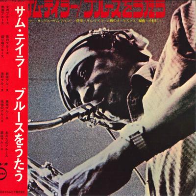 Виниловая пластинка SAM TAYLOR - Sam Taylor Blueswoutau CD7003 DENON 1970 Япония Джаз Б/у