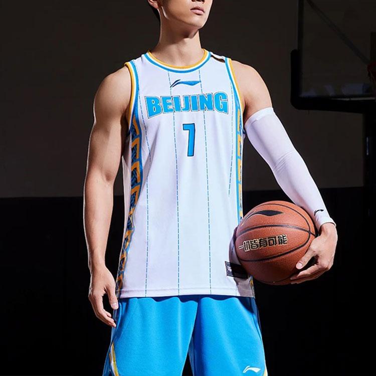 Li-Ning CBA Series SW Fan Edition Shougang Team Джереми Лин Нет. 7 Прямые свободные безрукавные баскетбольные жилеты мужские топы белые AAYRB29-1