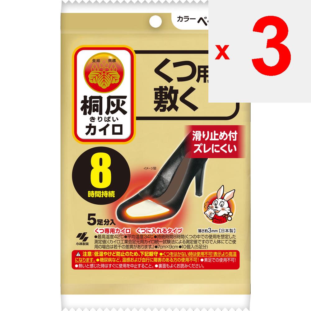 Kiribai Chemical Kiribai Body Warmer Beige Toe Pad for Shoes 5P Грелки для обуви и носков Одноразовые грелки для тела Грелки для обуви и носков