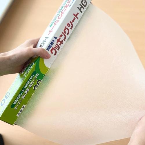 UACJ Foil Cooking Sheet, HG, White, Translucent, 33cm Wide X 30m Long, Double-Sided Silicone Resin Coating, Oven and Microwave Safe, Perfect for Cooki