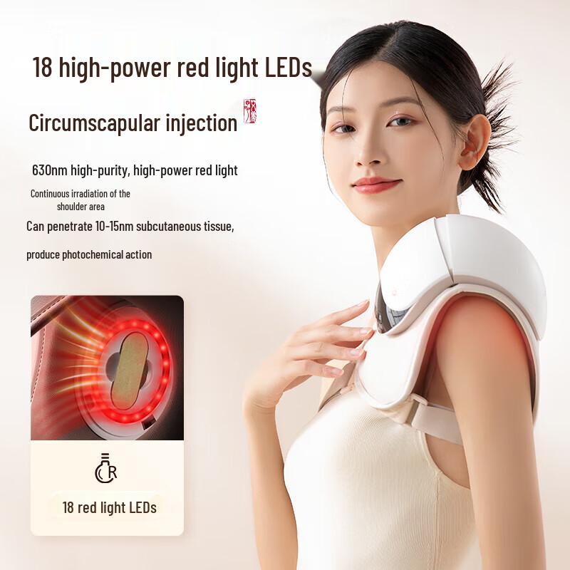 Co-Love Element Heated Shoulder Massager with Moxibustion