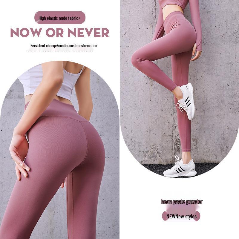 Женские бесшовные леггинсы для йоги с высокой талией