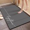 Simple Bathroom Bathroom Mat Soft Diatom Mud Strong Absorbent Mat Non-slip Entry Mat Bathroom Door Mat