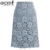 QICED Women's Fashion Casual Solid Color Print Summer Spring Skirt