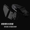 Aluminum Rearview Mirror With Windshield Wing QJMotor SR600 SR800 SR921 SR550 SR450 SR400 SR250