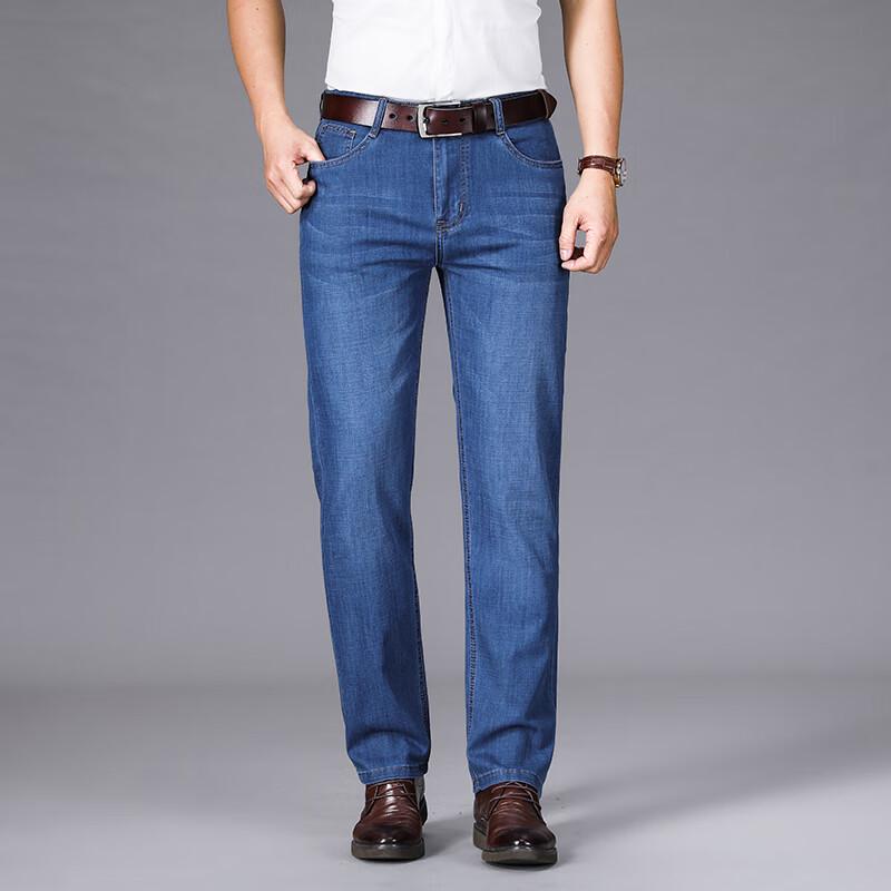 Мужские летние джинсы из эластичного денима свободного прямого кроя