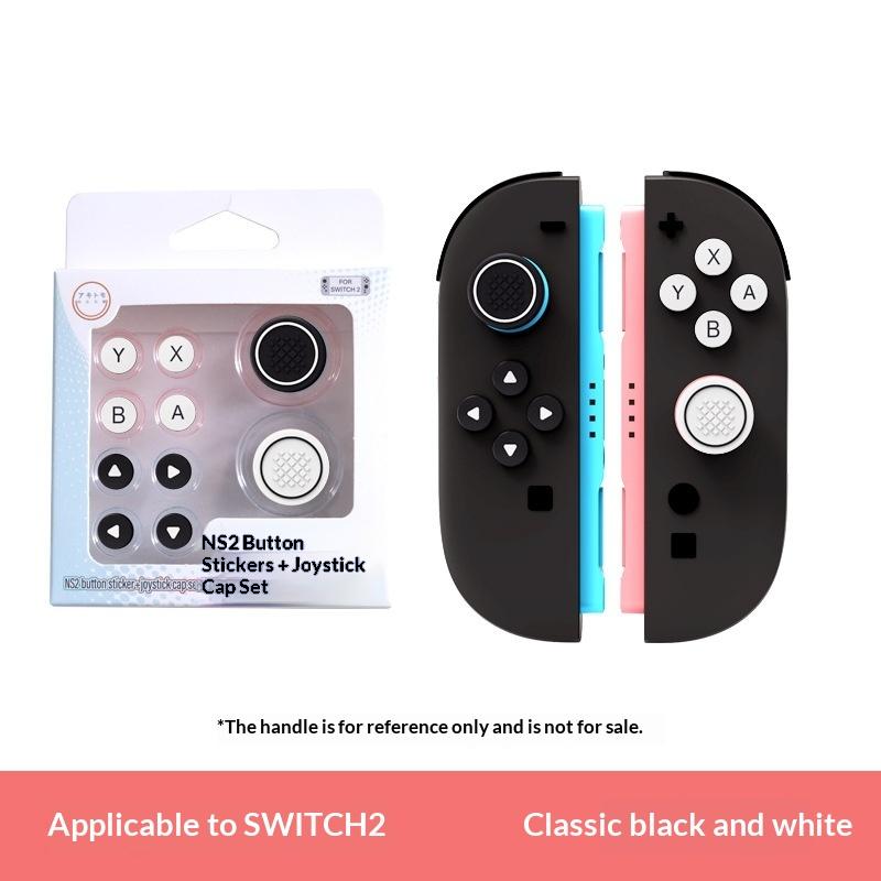 Колпачки на стики для контроллера Switch 2, цветные силиконовые колпачки для аксессуаров ручки Switch 2